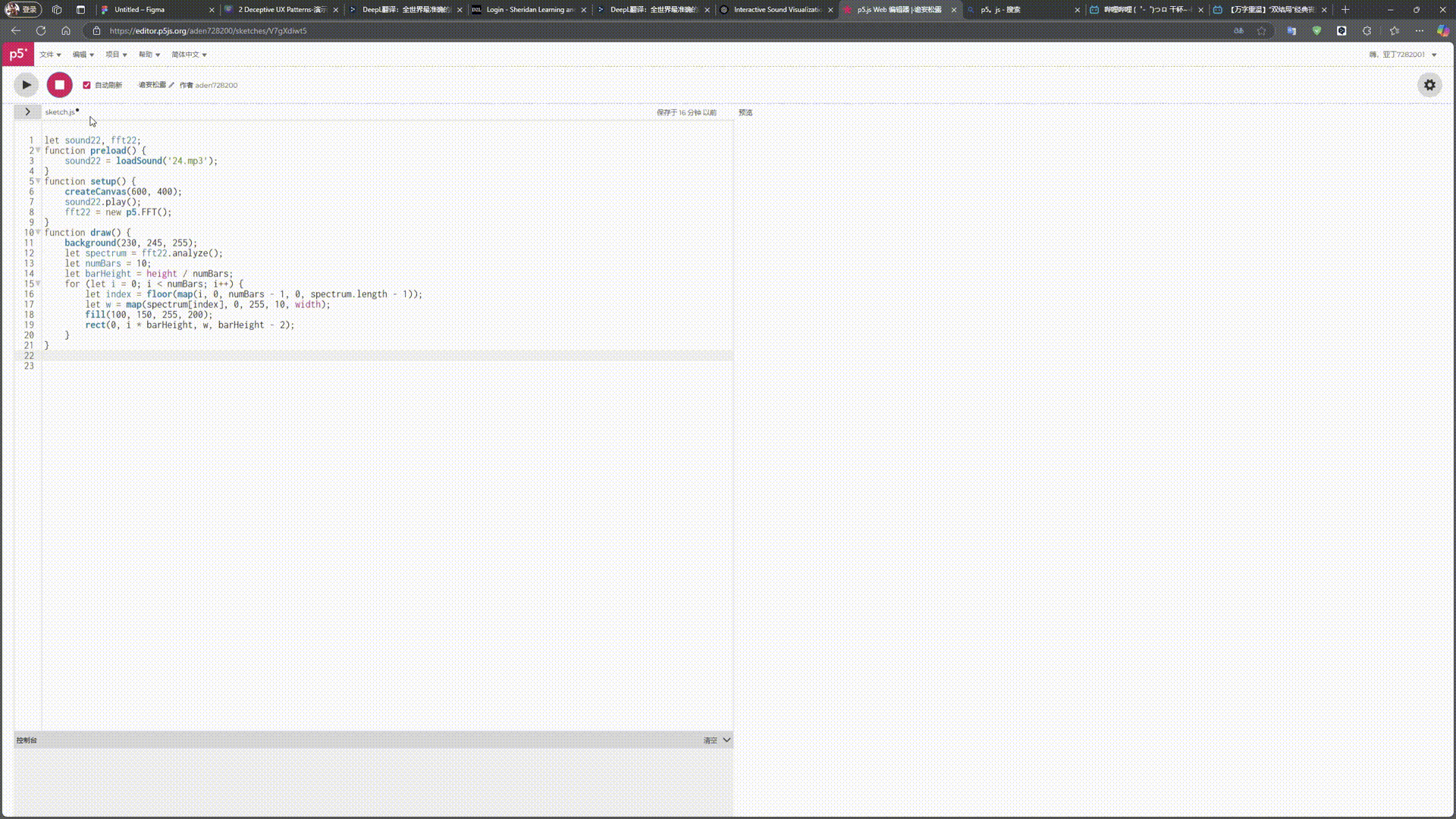 Bouncing Balls Amplitude Visualization

Physics-based sound visualizations mimic real-world interactions. This approach is widely applied in game development, physics simulations, and real-time procedural animation systems.